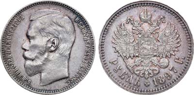 Лот №844, 1 рубль 1897 года. АГ-(**).