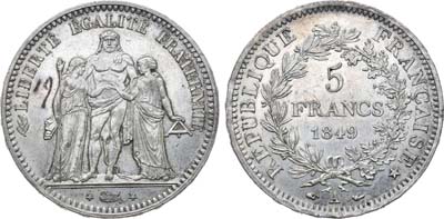 Лот №315,  Франция. Вторая республика. 5 франков 1849 года. Геркулес.