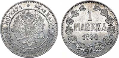 Лот №783, 1 марка 1864 года. S.