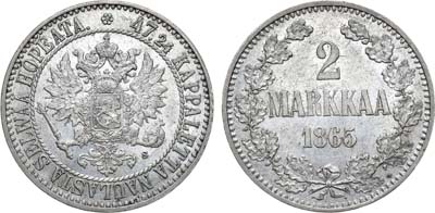 Лот №785, 2 марки 1865 года. S.