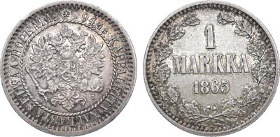 Лот №786, 1 марка 1865 года. S.