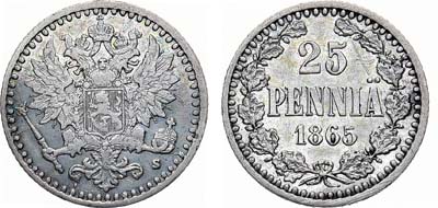 Лот №787, 25 пенни 1865 года. S.