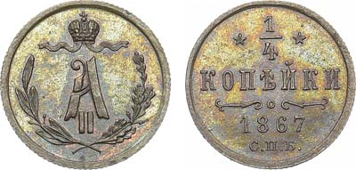 Лот №797, 1/4 копейки 1867 года. СПБ. В слабе ННР PF 64 BN.