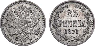 Лот №807, 25 пенни 1871 года. S.