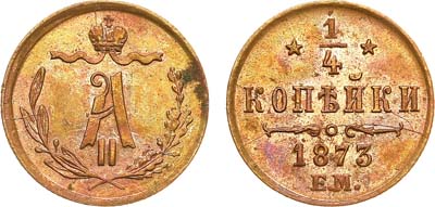 Лот №813, 1/4 копейки 1873 года. ЕМ.