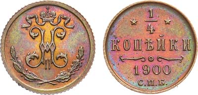 Лот №910, 1/4 копейки 1900 года. СПБ. В слабе CPRC MS 64 BN.