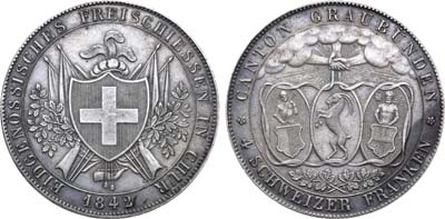 Лот №220,  Швейцарская конфедерация. Кантон Люцерн. 4 франка 1842 года. Выпущена к стрелковому фестивалю.