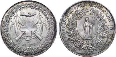 Лот №221,  Швейцарская конфедерация. Кантон Гларус. 40 батценов 1847 года. Стрелковый фестиваль в Гларусе.