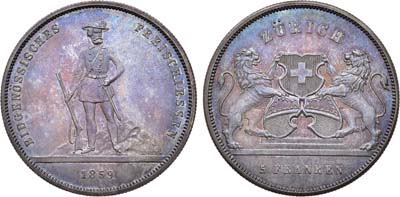 Лот №223,  Швейцарская конфедерация. 5 франков 1859 года. Стрелковый фестиваль в Цюрихе.