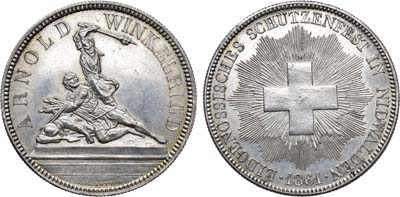 Лот №224,  Швейцарская конфедерация. 5 франков 1861 года. Стрелковый фестиваль в Штансе.