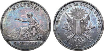 Лот №225,  Швейцарская конфедерация. 5 франков 1863 года. Стрелковый фестиваль в Ла-Шо-де-Фоне.