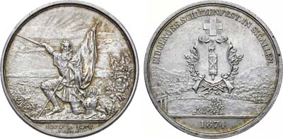 Лот №232,  Швейцарская конфедерация. 5 франков 1874 года. Стрелковый фестиваль в Санкт-Галлене.
