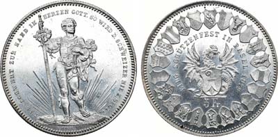 Лот №234,  Швейцарская конфедерация. 5 франков 1879 года. Стрелковый фестиваль в Базеле.