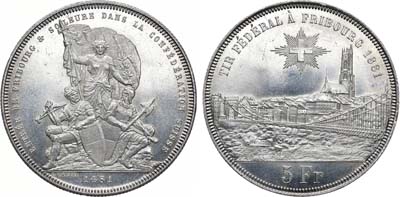 Лот №236,  Швейцарская конфедерация. 5 франков 1881 года. Стрелковый фестиваль в Фрибуре.