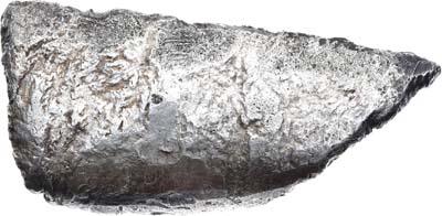 Лот №248,  Платежный слиток 