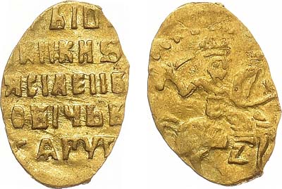 Лот №259,  Царь Василий Шуйский. Золотая денга 1610 года.