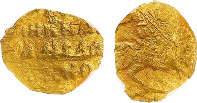 Лот №260,  Польско-литовская интервенция. Владислав Жигимонтович. 1 копейка 1612 года. В слабе ННР AU 58.