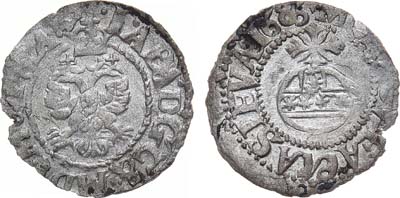 Лот №267,  Царевна Софья Алексеевна, царь Иоанн Алексеевич царь Пётр Алексеевич. Севский чех 1686 года.