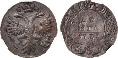 Лот №344, Денга 1731 года. В слабе CPRC MS 62.