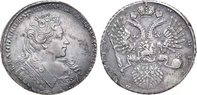 Лот №348, 1 рубль 1732 года. Широкая дата. Особый реверс.