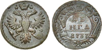 Лот №369, Денга 1737 года.