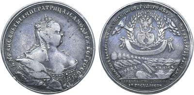 Лот №384, Медаль 1743 года. В память заключения мира со Швецией.