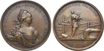 Лот №403, Медаль 1753 года. В память отмены внутренних пошлин.