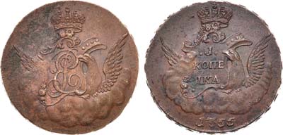 Лот №411, 1 копейка 1755 года. Без букв.