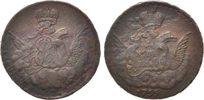 Лот №412, 1 копейка 1755 года. Без букв.
