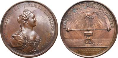Лот №450, Медаль 1763 года. В память усовершенствования монетного дела.