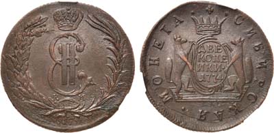 Лот №474, 2 копейки 1774 года. КМ. Сибирские. В слабе CPRC MS 62 BN.