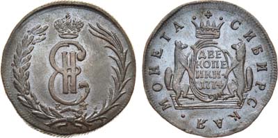 Лот №475, 2 копейки 1774 года. КМ. Сибирские.