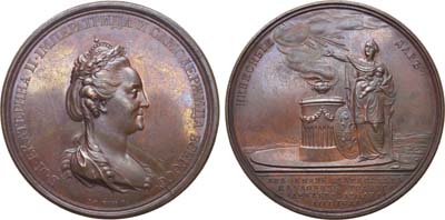 Лот №483, Медаль 1777 года. В честь рождения Великого Князя Александра Павловича.