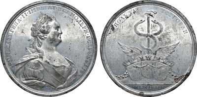 Лот №503, Медаль 1784 года. В память дозволения свободной торговли городам: Херсону, Севастополю и Феодосии.