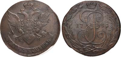 Лот №513, 5 копеек 1788 года. КМ. В слабе CPRC MS 62 BN.