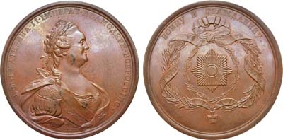 Лот №517, Медаль 1790 года. В память учреждения ордена святого равноапостольного князя Владимира..