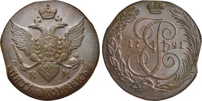 Лот №519, 5 копеек 1791 года. КМ. В слабе CPRC MS 63 BN.