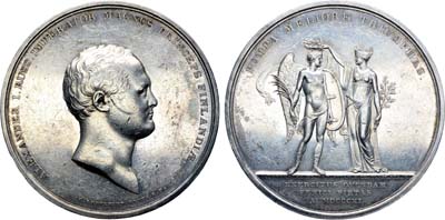 Лот №564, Медаль 1811 года. В честь Императора Александра I от бывших финляндских воинов.