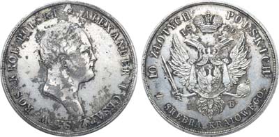 Лот №585, 10 злотых 1820 года. IB.
