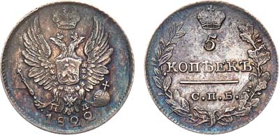 Лот №589, 5 копеек 1822 года. СПБ-ПД. В слабе ННР MS 62.