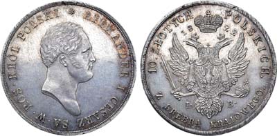 Лот №590, 10 злотых 1822 года. IB.