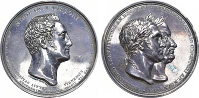 Лот №610, Медаль 1828 года. 250-летие основания Университета в Вильно.