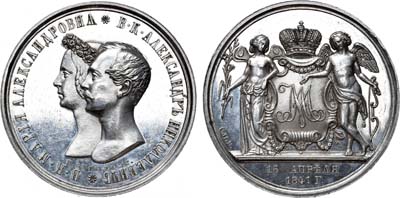 Лот №655, 1 рубль 1841 года. СПБ-НГ. 