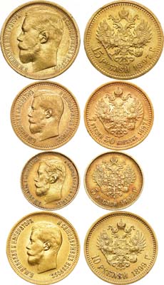 Лот №856, Набор из 4 монет в футляре.