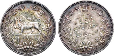 Лот №881,  Иран. Шах Мозафереддин-шах-Каджар. 5-й год правления. 5000 динаров (5 кран) 1902 года.