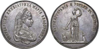 Лот №885, Медаль для учениц женских гимназий Министерства народного просвещения 