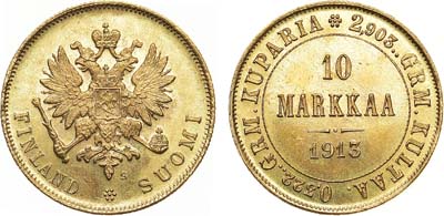 Лот №943, 10 марок 1913 года. S. В слабе ННР MS 65.