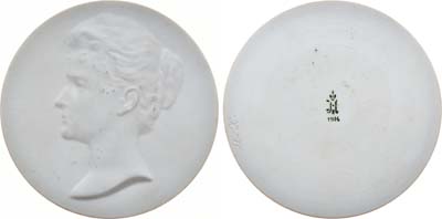 Лот №964, Медальон 1914 года. с портретом Императрицы Александры Фёдоровны.