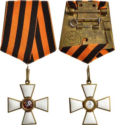 Лот №966, Знак ордена 1916 года. Святого Георгия IV степени.