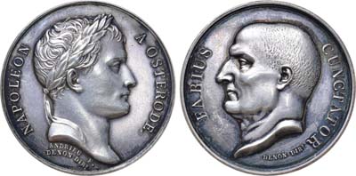 Лот №213,  Франция. Первая империя. Император Наполеон I Бонапарт. Медаль 1807 года. Наполеон в Остероде.